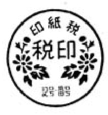 画像を表示できません。