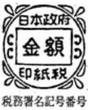 画像を表示できません。