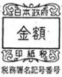 画像を表示できません。
