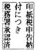 画像を表示できません。