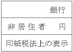 画像を表示できません。