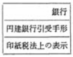 画像を表示できません。